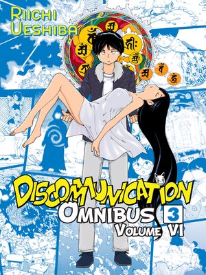 cover image of Discommunication, Volume 6